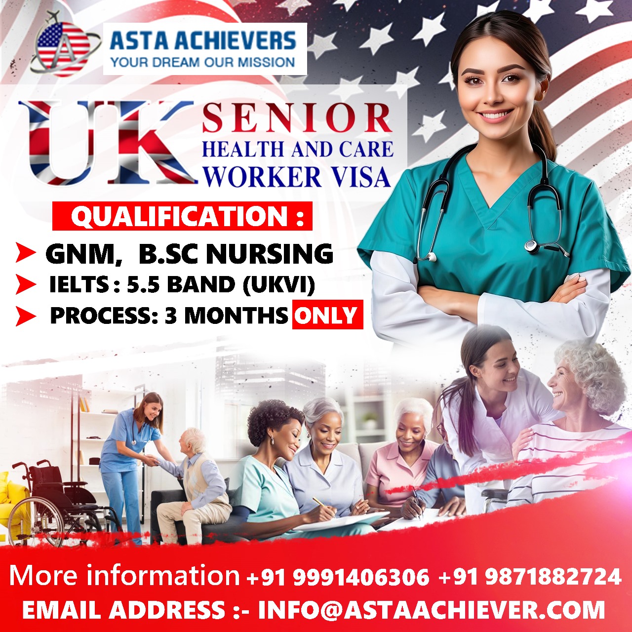 UK Health and Care Worker Visa